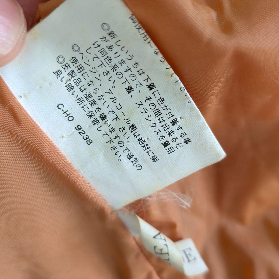 ジャケット・アウター GELEONE suede jacket vintage