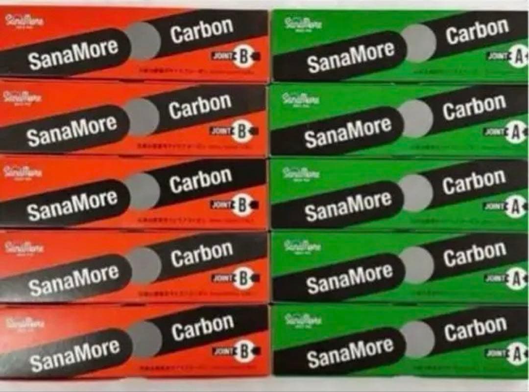 光線治療　サナモアジョイントカーボン　１０箱