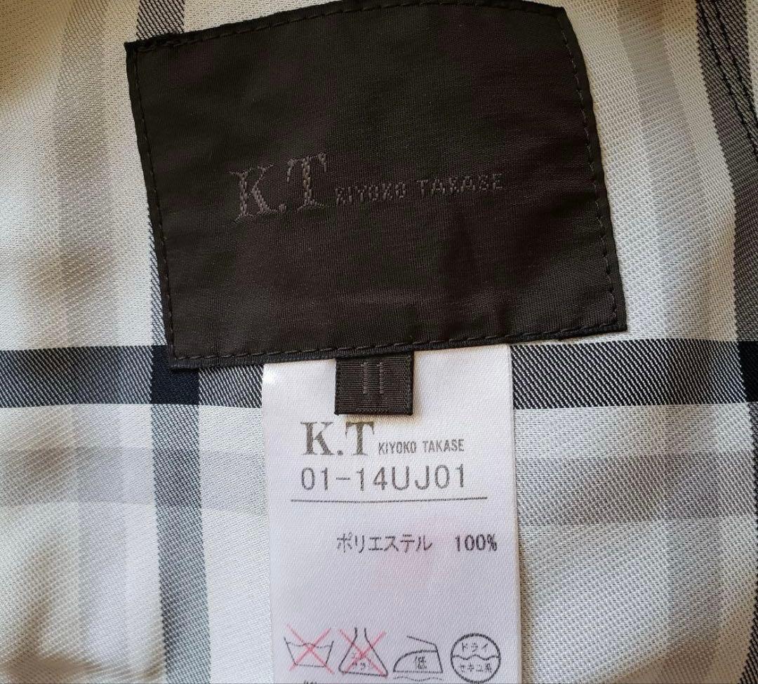 着回し抜群●KTキヨコタカセ　ダウンコート　ファー着脱可　リバーシブル　11号