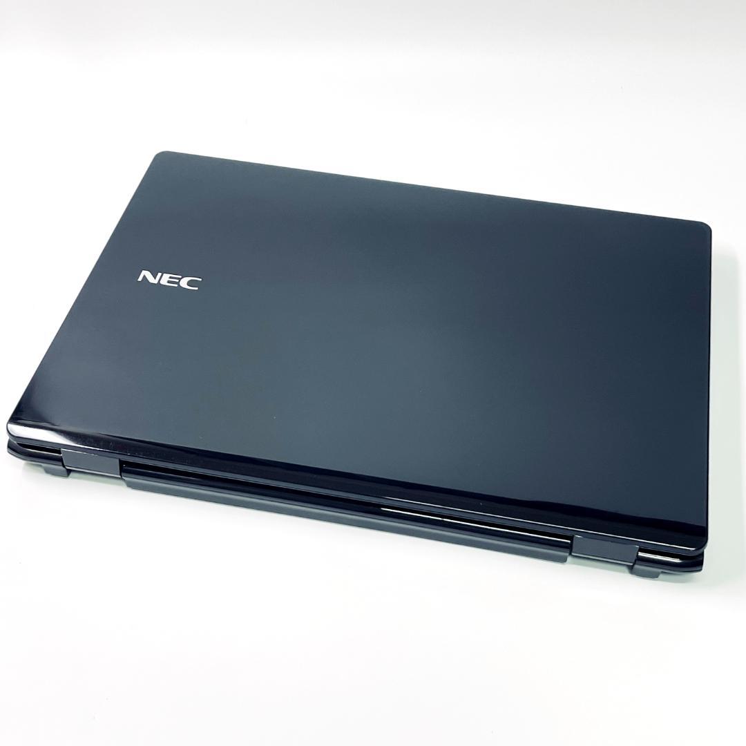 【在庫処分！】NEC LaVie｜Core i7 ノートPC｜SSD512GB