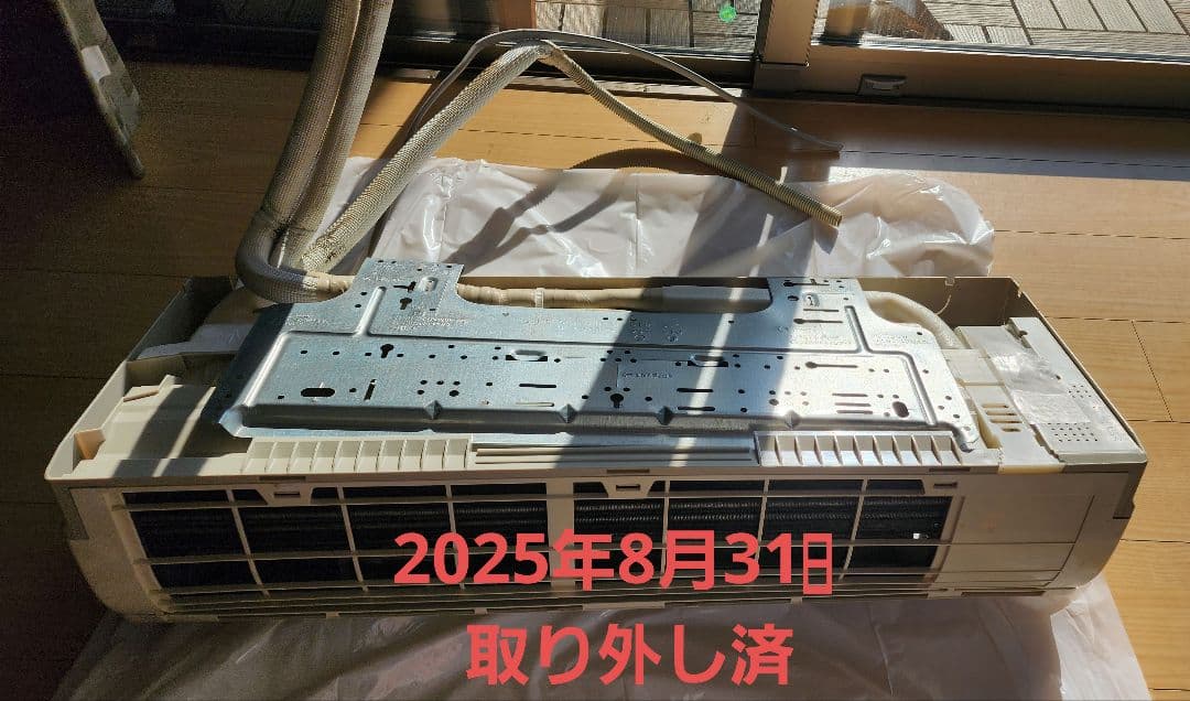 パナソニック CS-40RKX2-W ルームエアコン エアコン