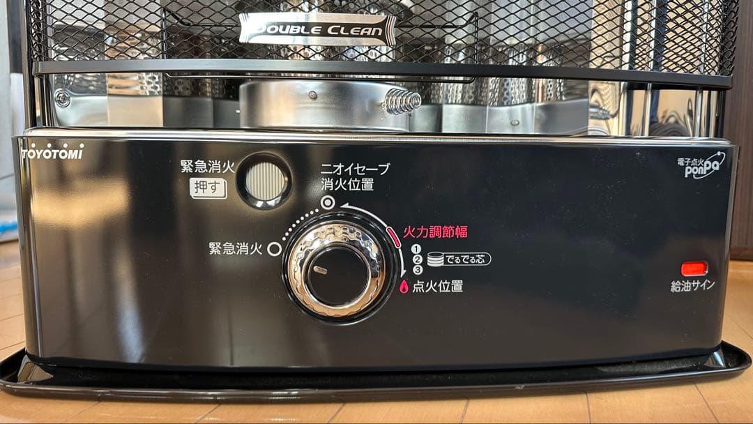 miki専用　トヨトミ 反射型石油ストーブ RC-W36N