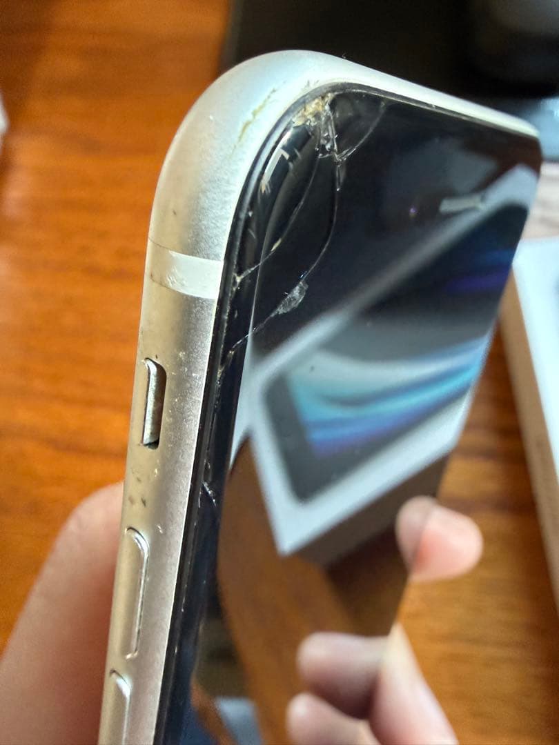 Apple iPhone SE (第2世代後期) 64GB ホワイト