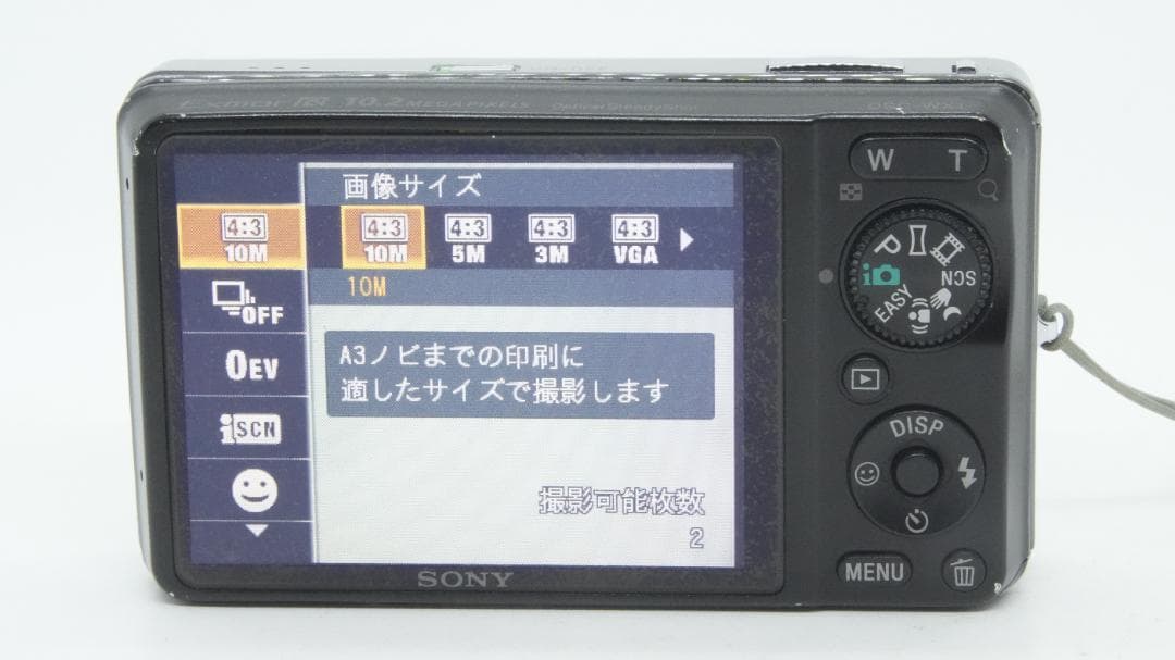 【A3155】 SONY Cyber-shot DSC-WX1 ソニー シルバー