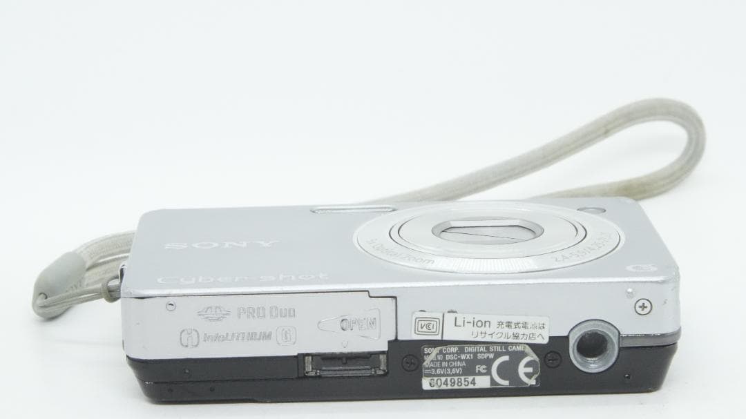 【A3155】 SONY Cyber-shot DSC-WX1 ソニー シルバー