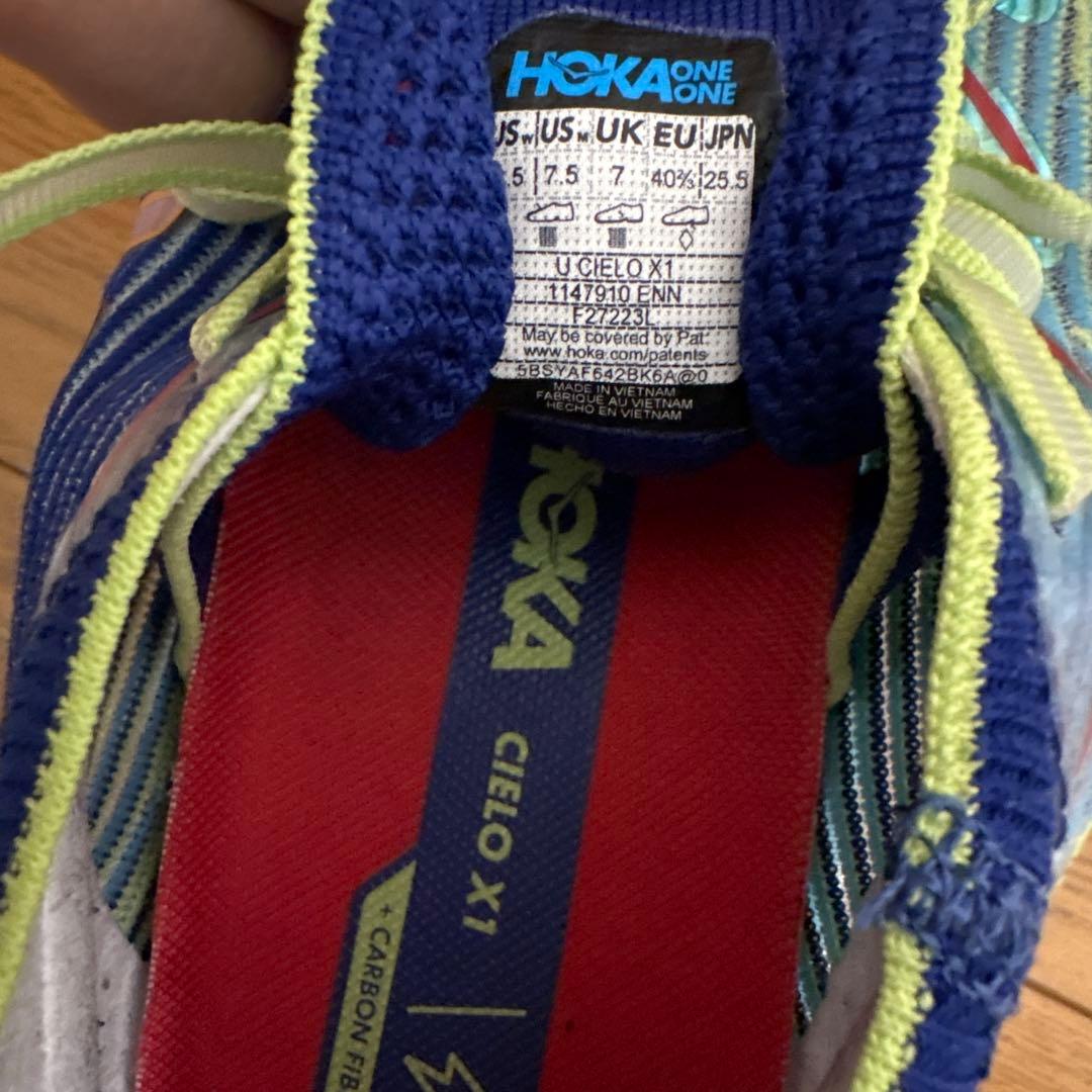 k*1様 HOKA CIELO X1 25.5 シエロ