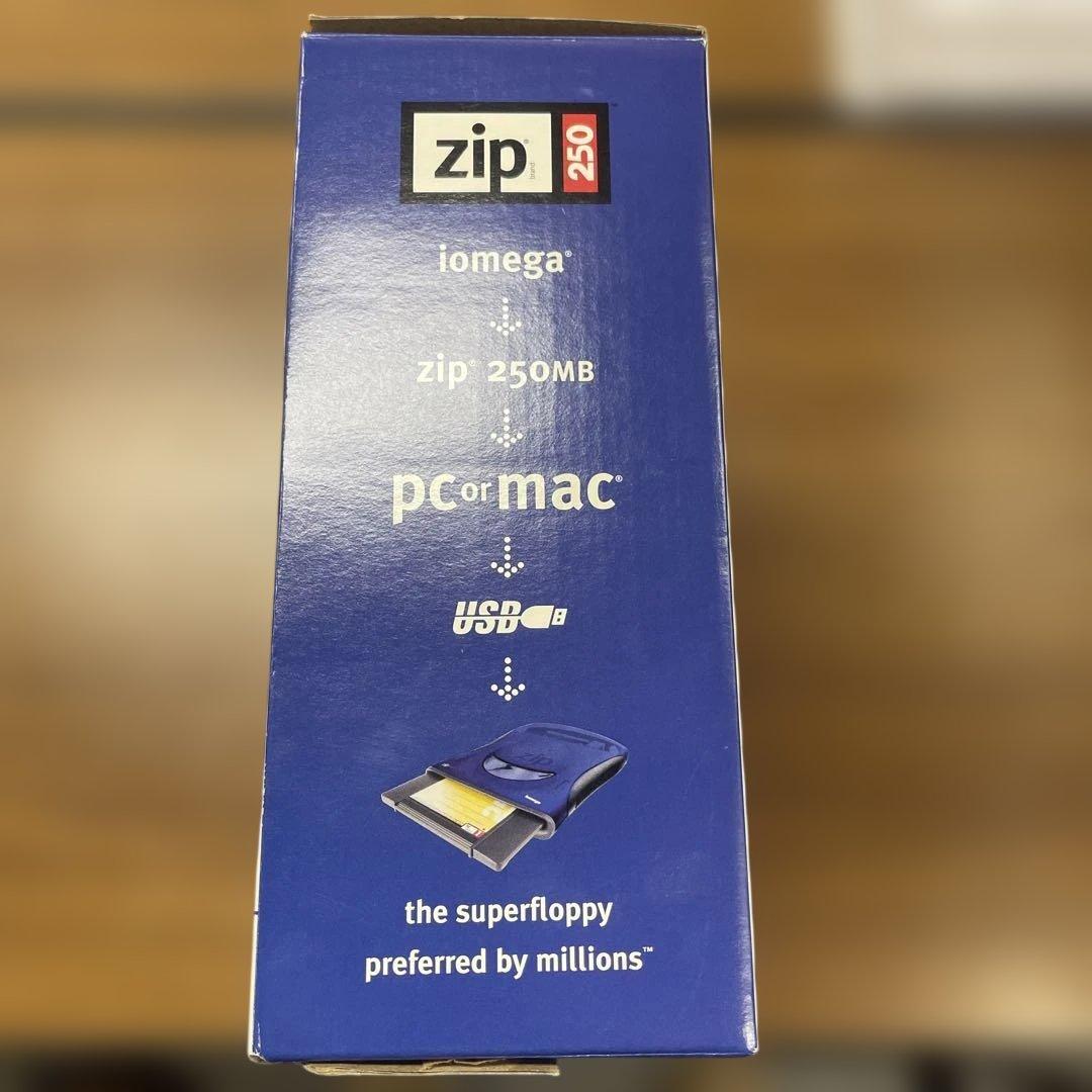 iomega zip 250MB 外付けドライブ