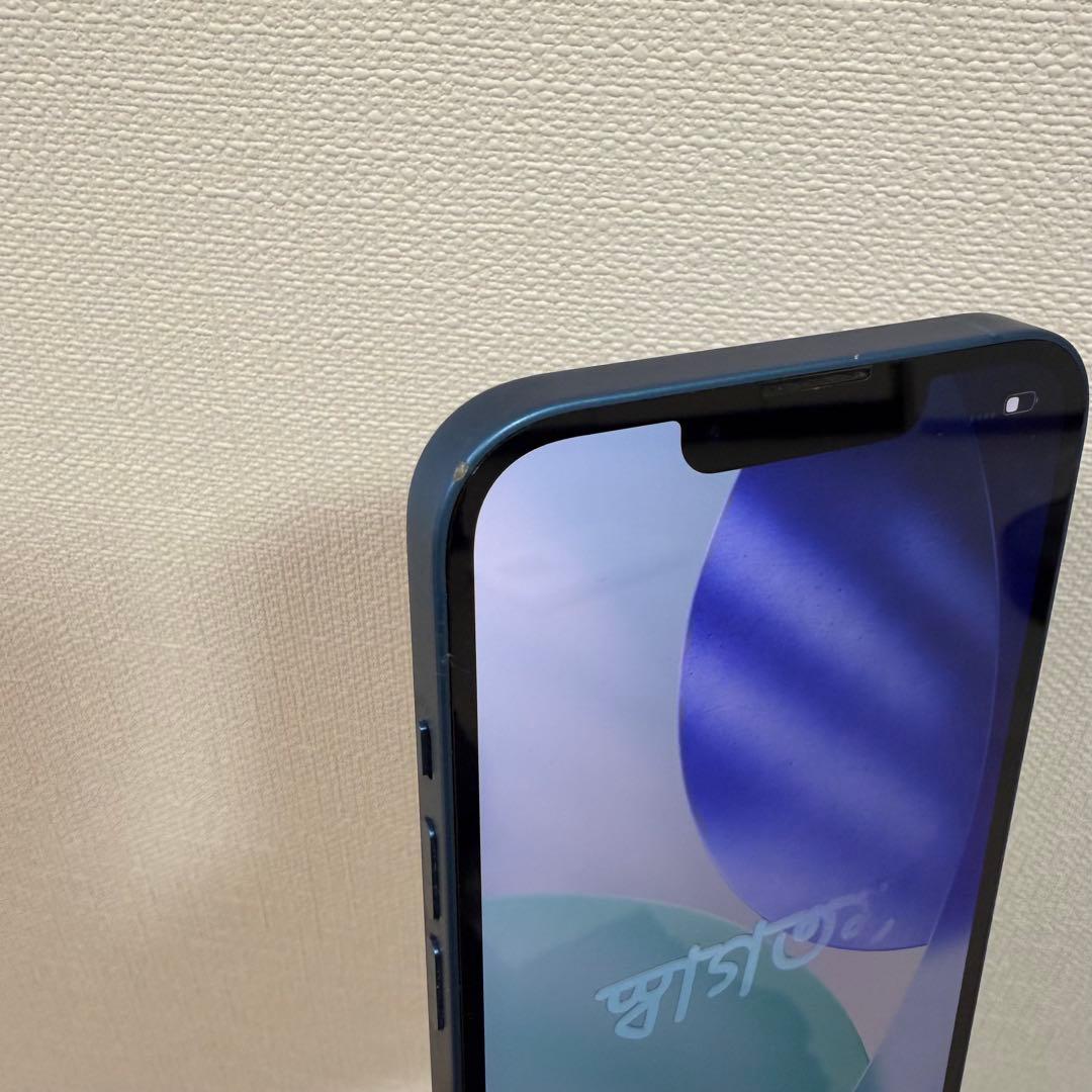 iPhone13ブルー　本体　SIMフリー　128GB