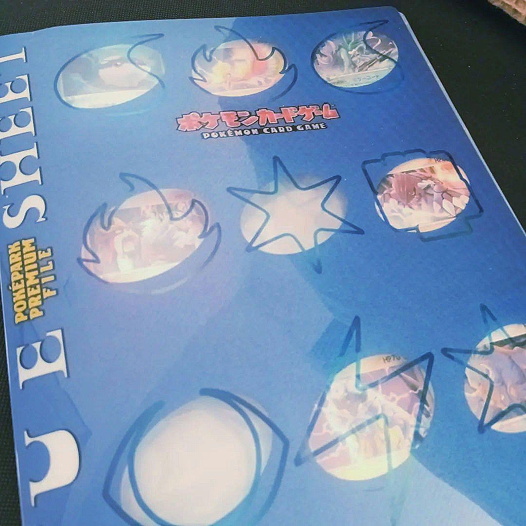 【おまけつき！】ポケモンカードゲーム 2005 ブルーシート　ポケパーク
