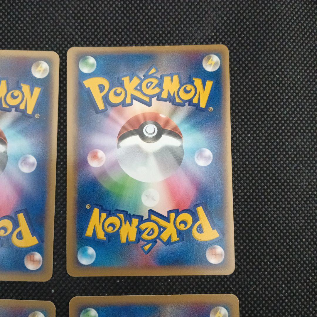 【おまけつき！】ポケモンカードゲーム 2005 ブルーシート　ポケパーク