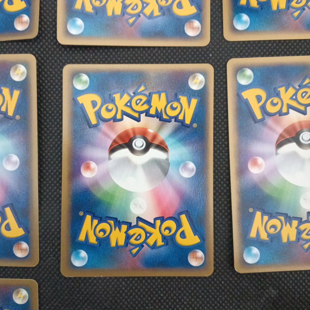 【おまけつき！】ポケモンカードゲーム 2005 ブルーシート　ポケパーク