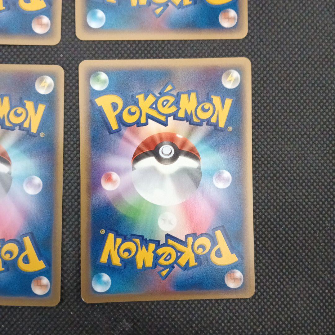 【おまけつき！】ポケモンカードゲーム 2005 ブルーシート　ポケパーク