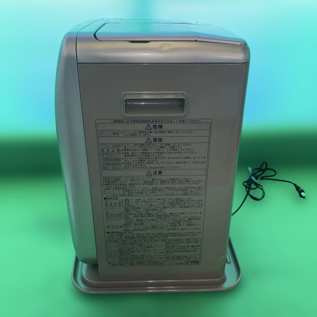 CORONA 石油ファンヒーター FH-SR3317Y