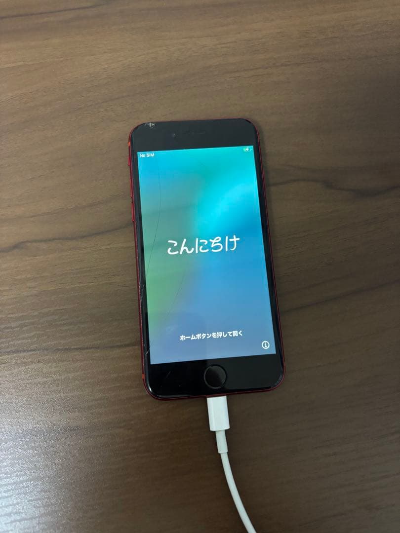 Apple iPhone SE (第2世代) 赤　128G