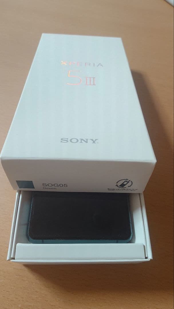 Sony Xperia 5 III（SOG05）SIMフリー