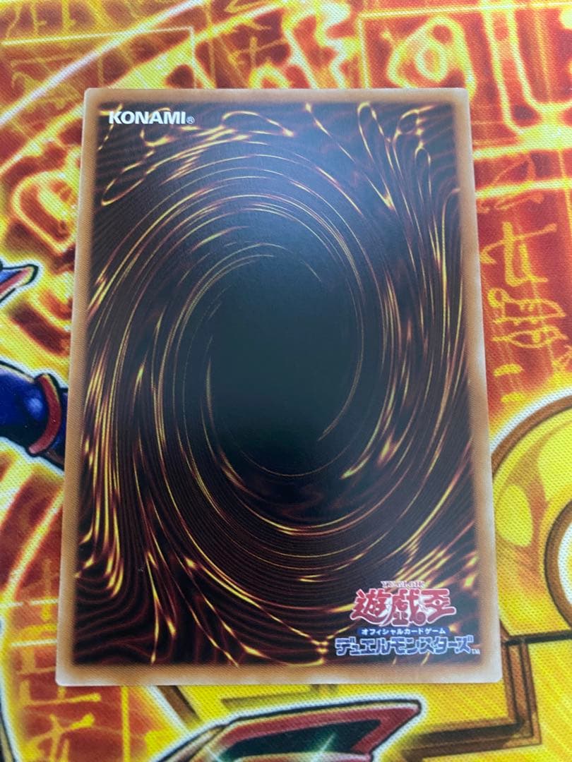 遊戯王 K9-17号 Ripper トークン