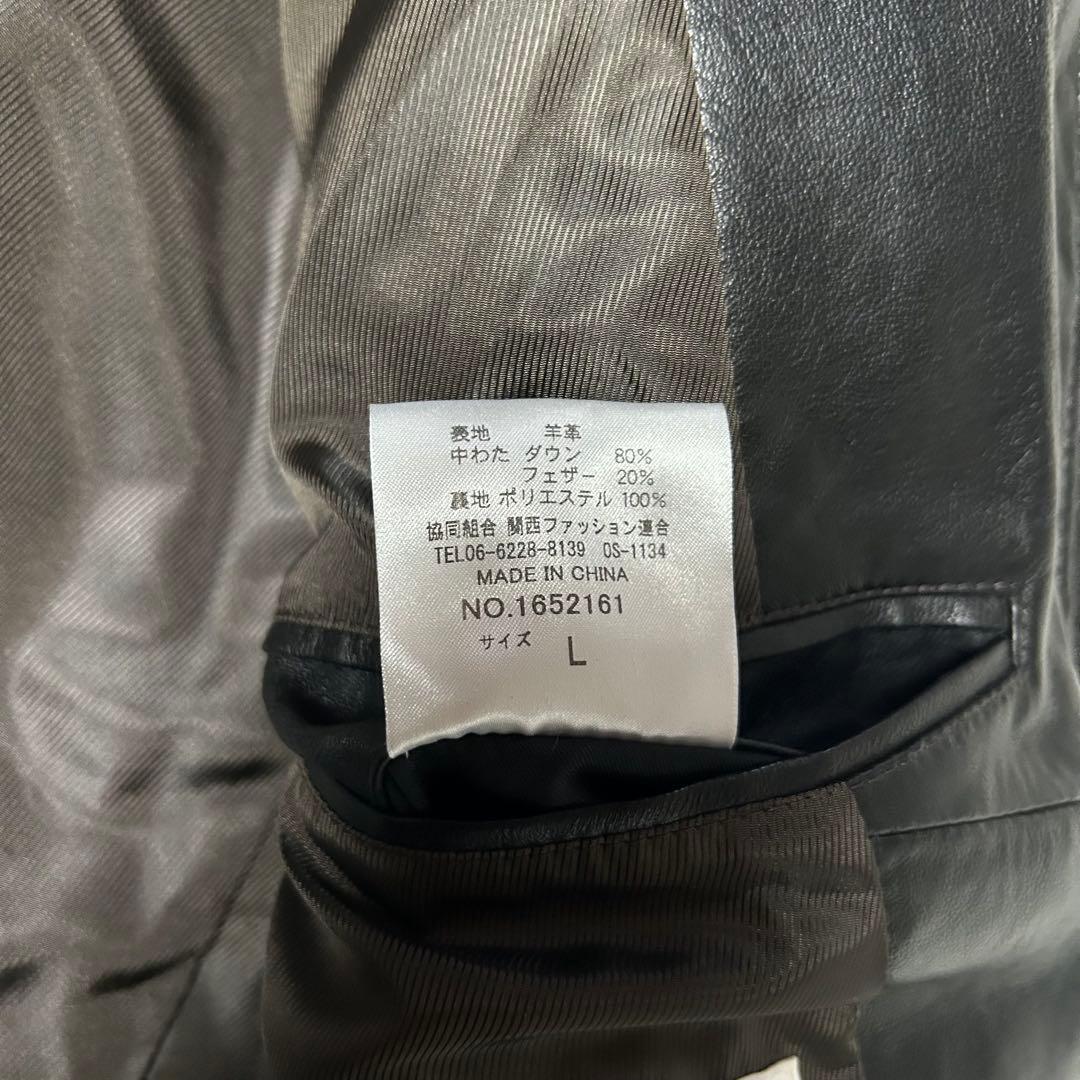 美品✨ ヴィンテージ レザーダウンコート ラムレザー 羊革 黒