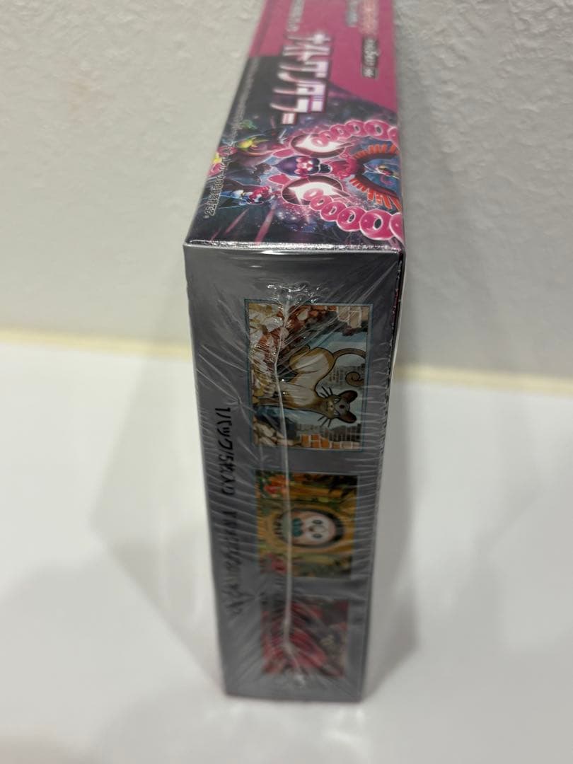 スカーレット&バイオレット 強化拡張パック ナイトワンダラー BOX（1個）