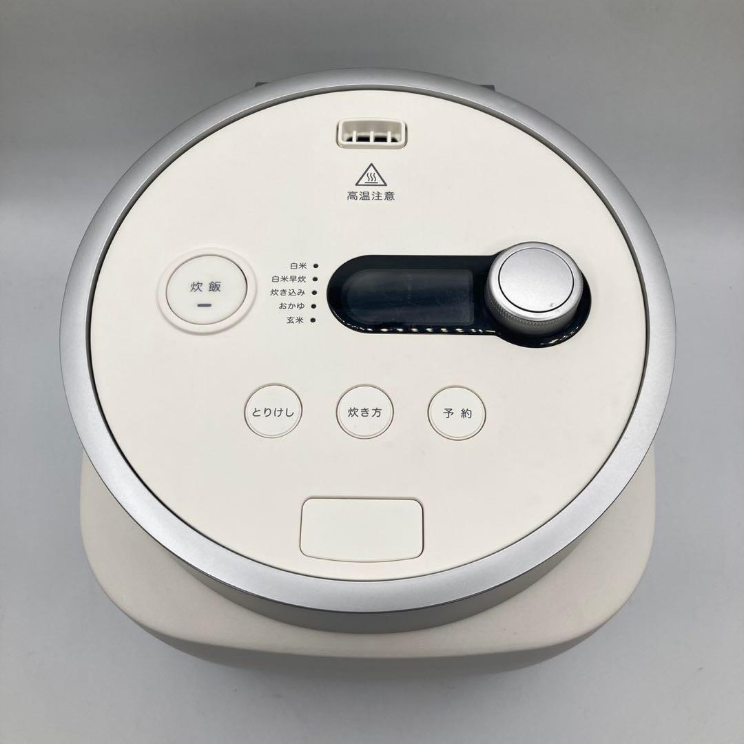 バルミューダ　炊飯器　BALMUDA The Gohan K08A-WH