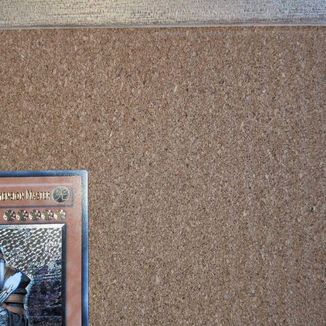 遊戯王♦️絶版旧アジア　Ｄ・Ｄ・Ｍ 1stギリ5つ目レリーフ