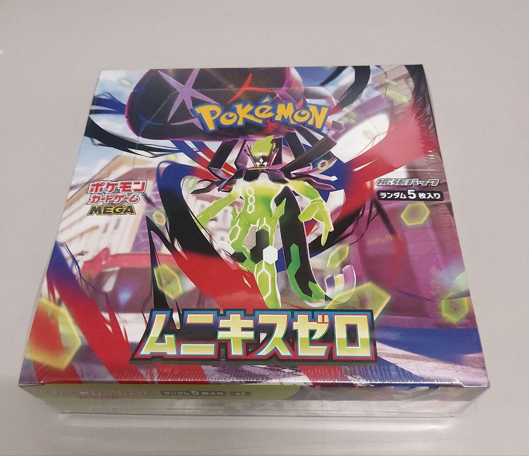 ポケモンカード ムニキスゼロ 1BOX 【シュリンク付き】