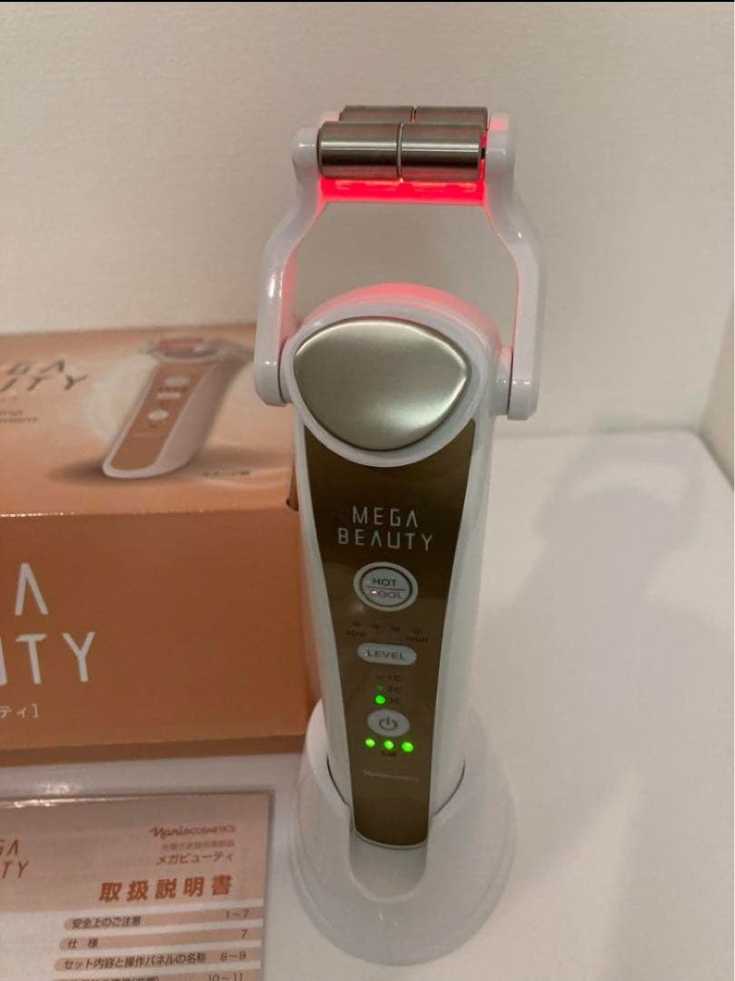 お値下げ！　 ナリス　メガビューティ　 美顔器 おまけ付き♪