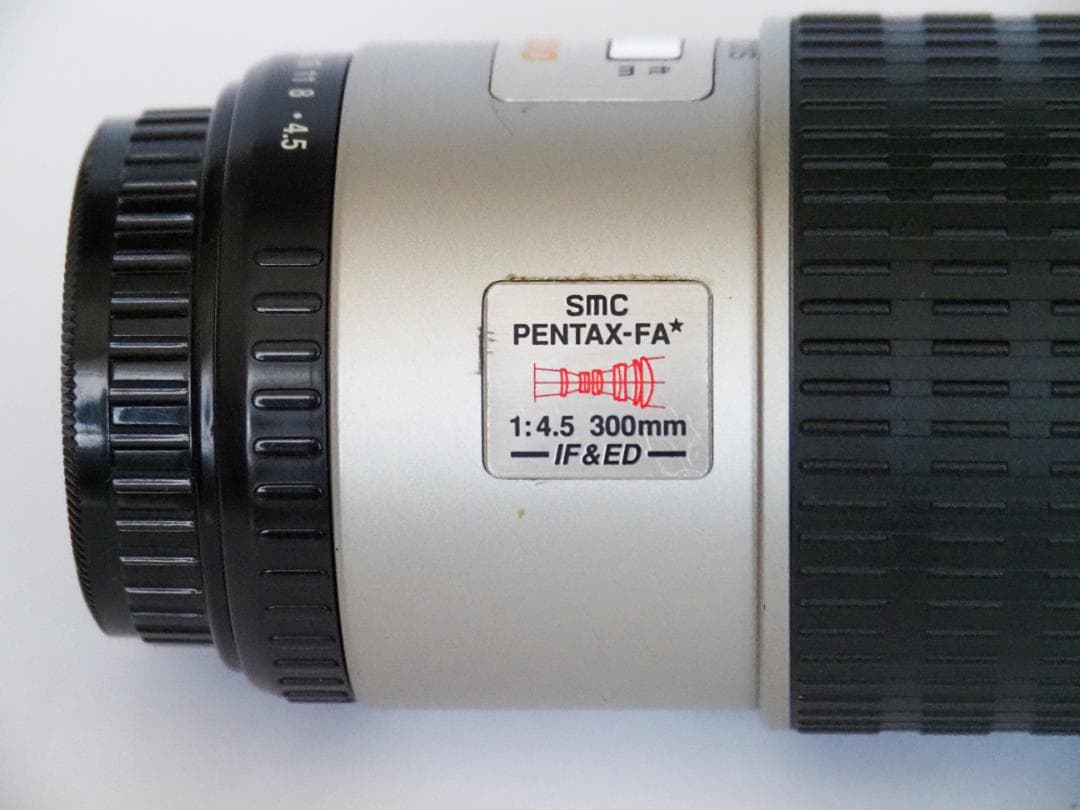 PENTAX FA★ 300mm F4.5 ED [IF] 望遠レンズ