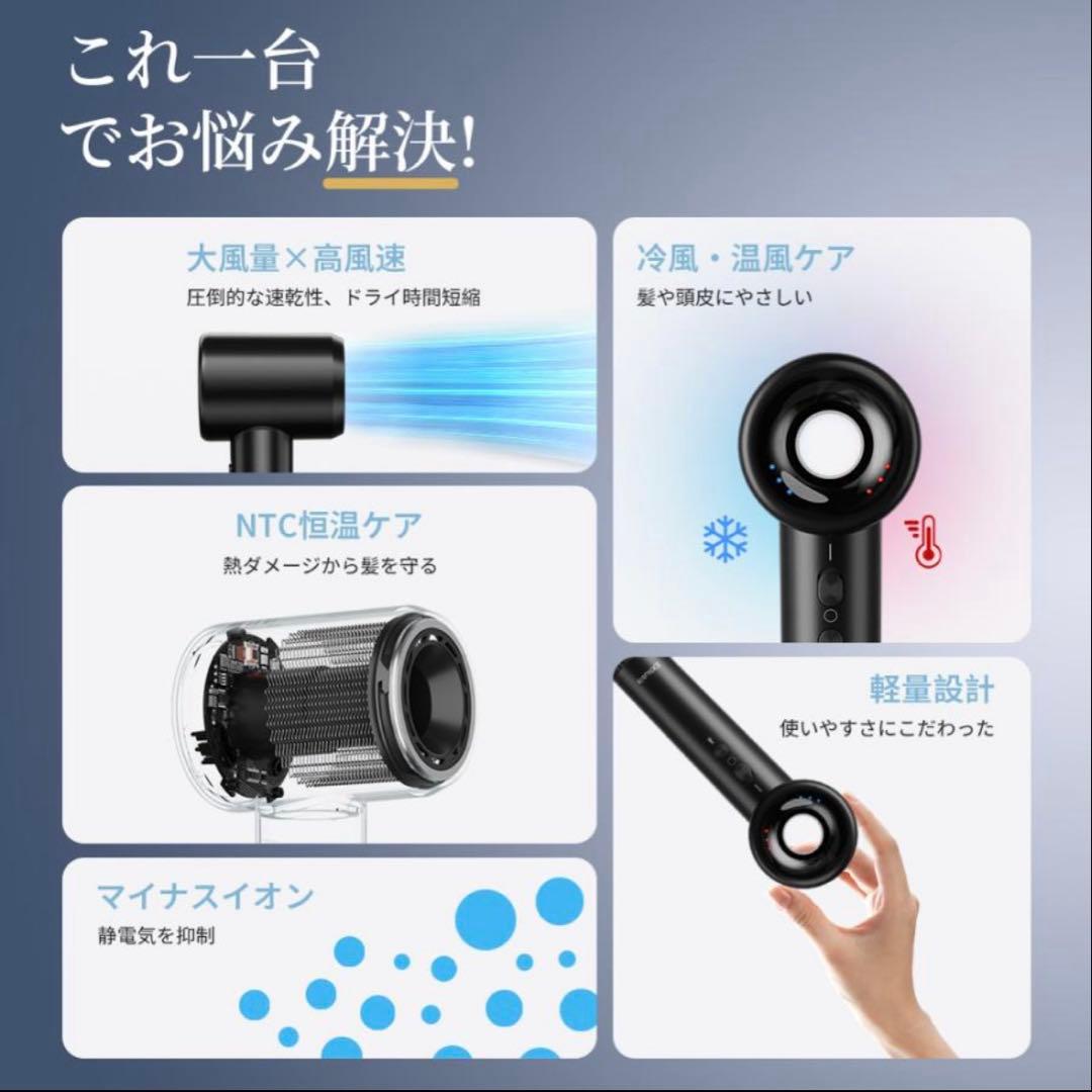 EXNubis ドライヤー 速乾 大風量 ヘアドライヤー マイナスイオン