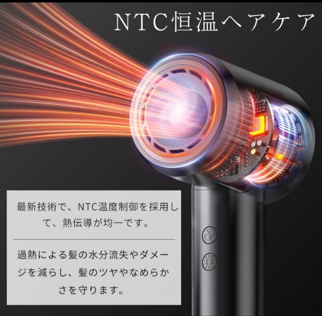 EXNubis ドライヤー 速乾 大風量 ヘアドライヤー マイナスイオン