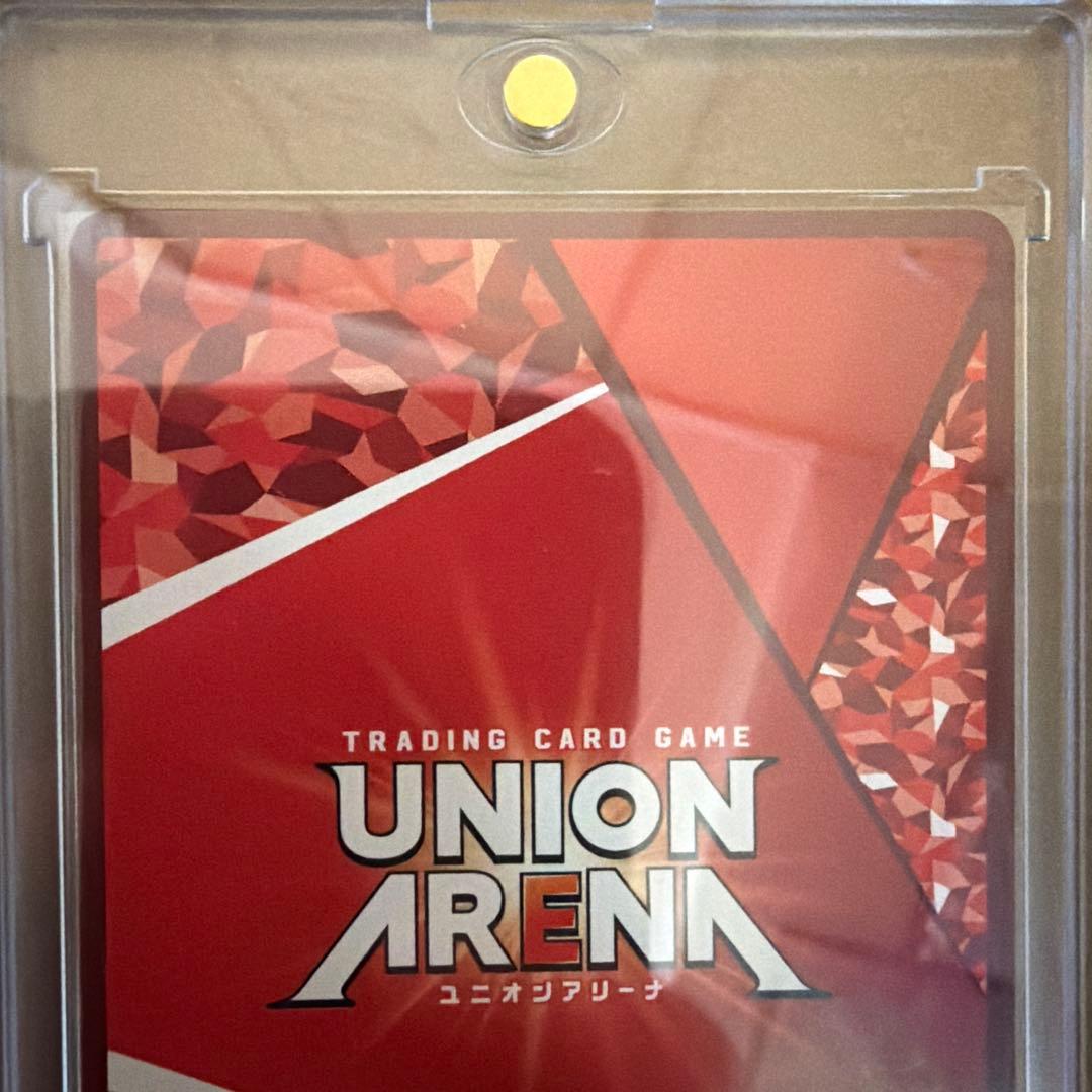 ToLOVEる ユニオンアリーナ 金色の闇 パラレル