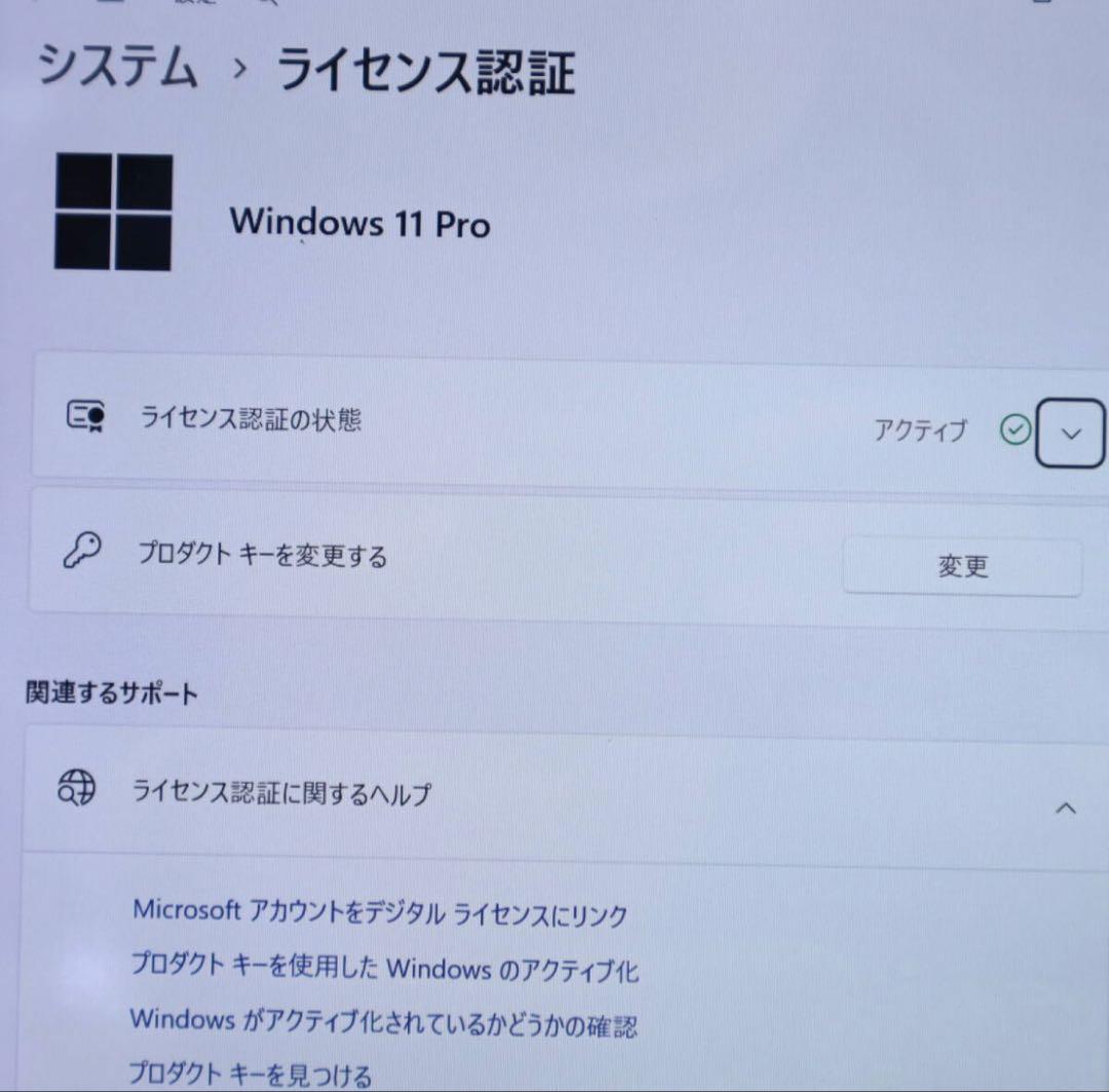 ★タッチパネル美品 SSD128GB★Q616/P カメラ 高解像度 PC167