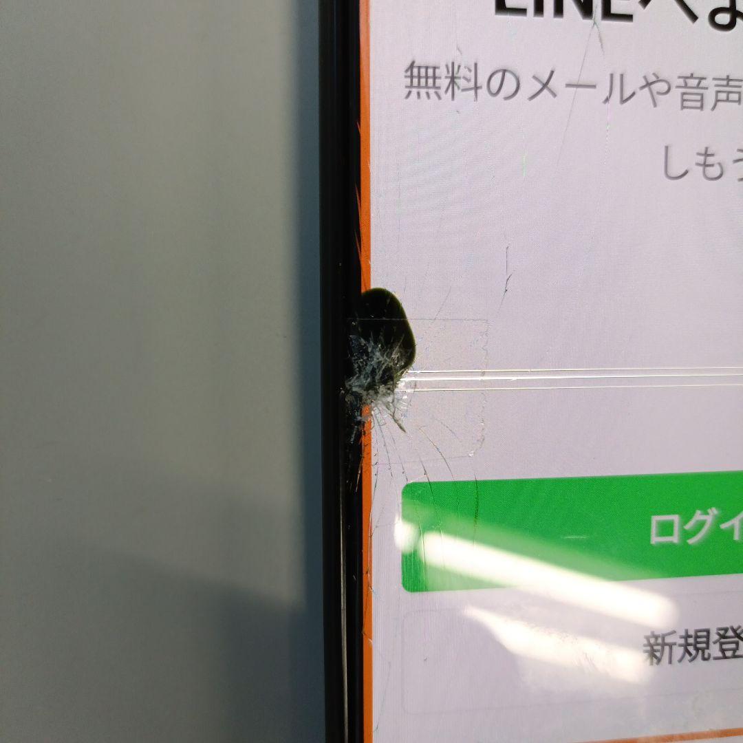 OPPO Reno10 Pro 5G 本体液晶ひびあり