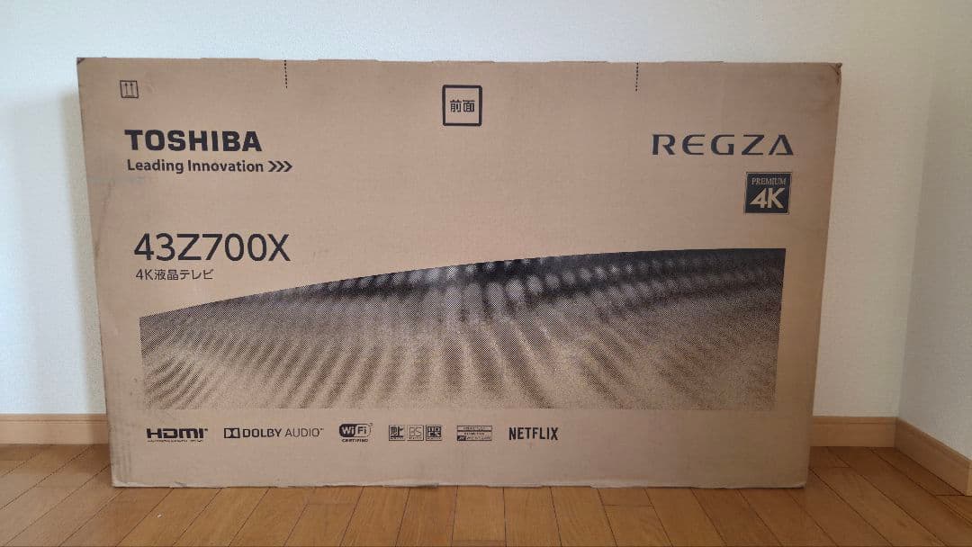 TOSHIBA REGZA 43Z700X 4K液晶テレビ 取扱説明書 元箱付