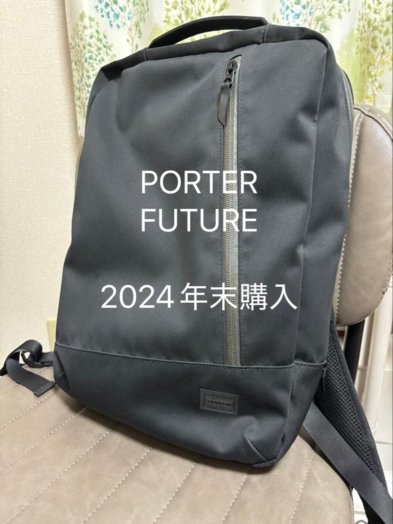 k*n様 PORTER 吉田カバン FUTURE