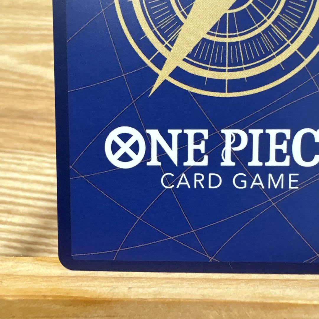 ボア・ハンコック　sp 【OP14-112】