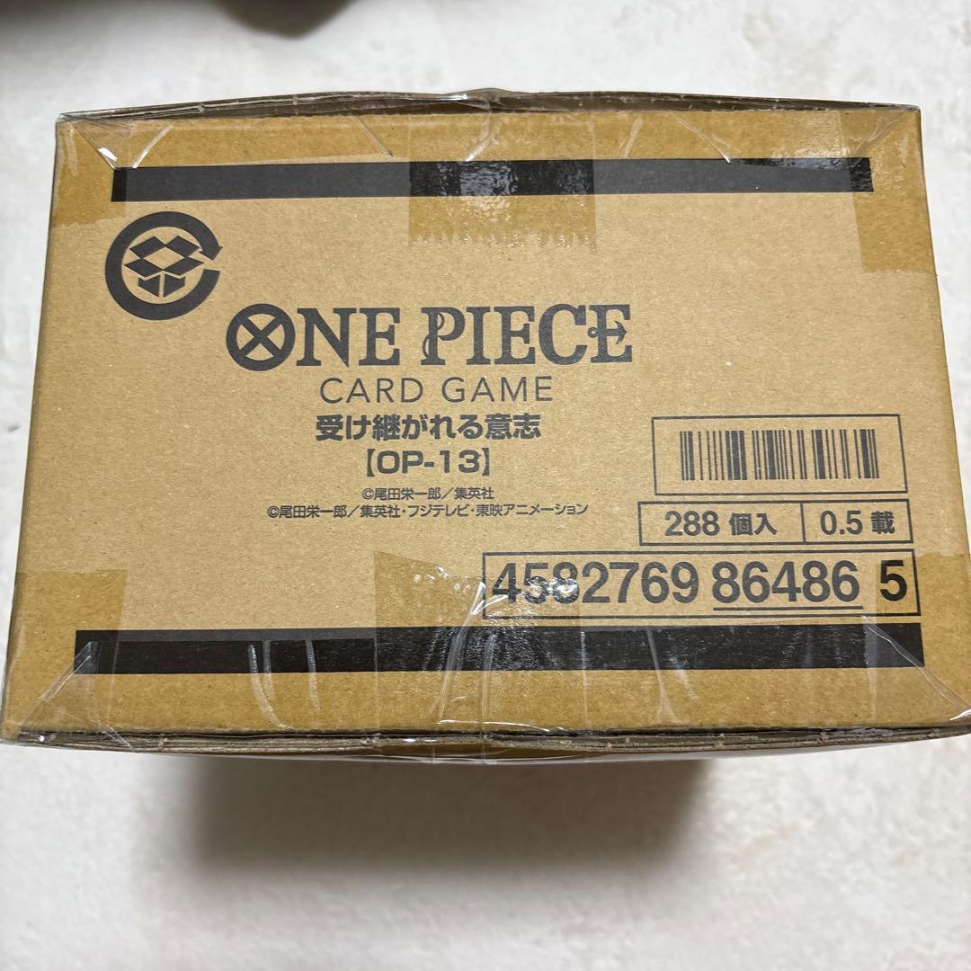 ワンピースカード受け継がれる意志 [OP-13] カートン