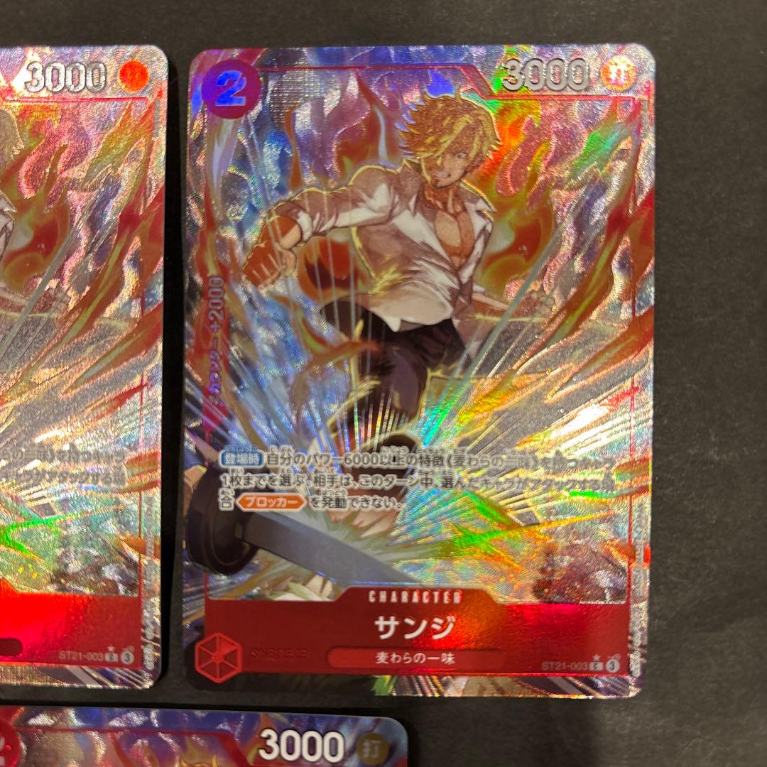 ワンピースカード　サンジ C パラレル ST21-003 3枚セット