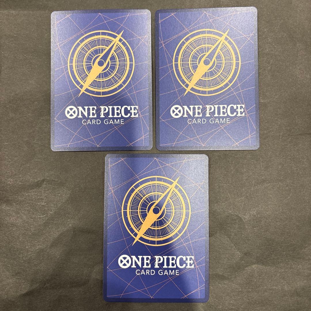 ワンピースカード　サンジ C パラレル ST21-003 3枚セット