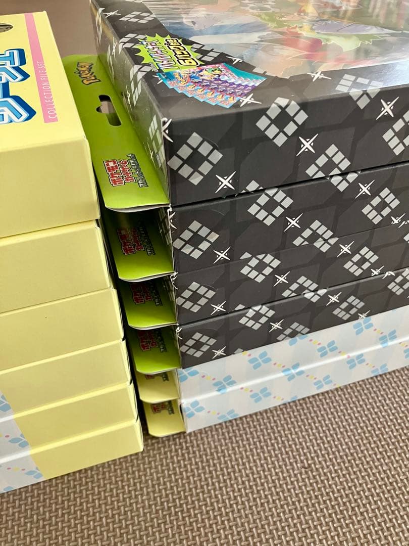 【パックあり】バトルパートナーズコレクションファイルセットリーリエN -エヌ-