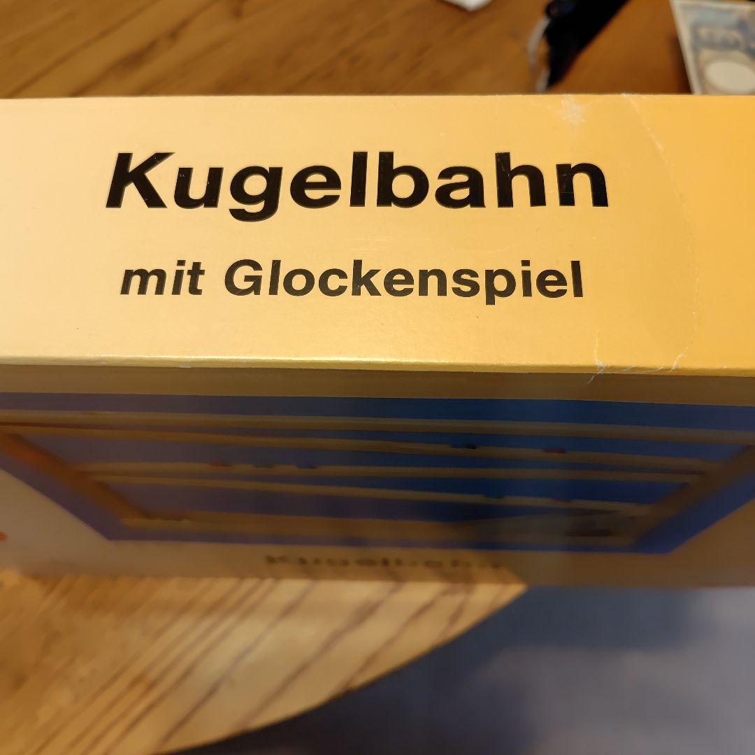 【中古】知育玩具 Beck(ベック)社　クーゲルバーン シロフォン付き玉の塔
