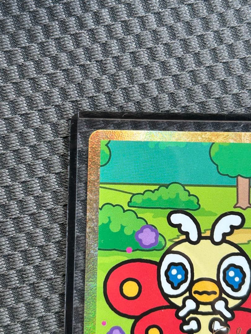 ゴジラ　ちび　モスラ　サイン入りカード　箔押しサイン入り　高橋李依　逆襲　大怪獣