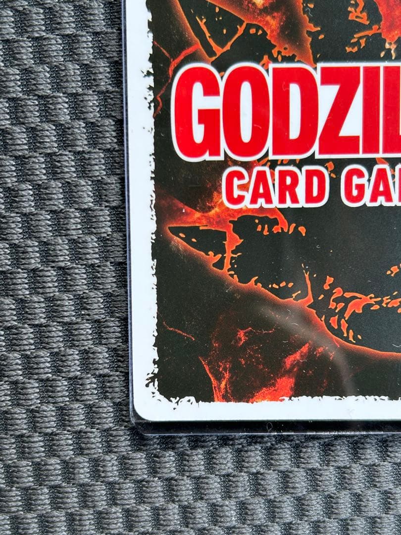 ゴジラ　ちび　モスラ　サイン入りカード　箔押しサイン入り　高橋李依　逆襲　大怪獣