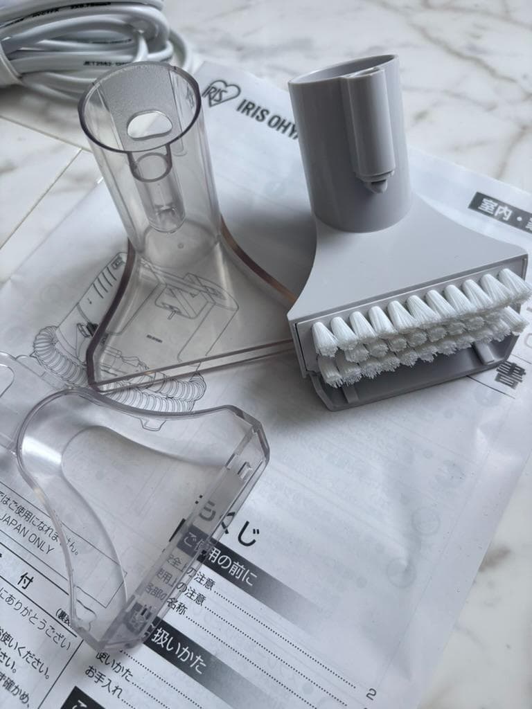 【美品】アイリスオーヤマ リンサークリーナー RNS-P10-W ／一度使用のみ