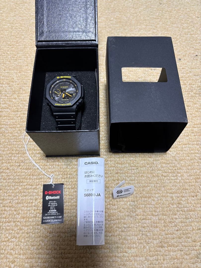 最終値下げ！限定モデルCASIO G-SHOCK GA-B2100CY-1AJF