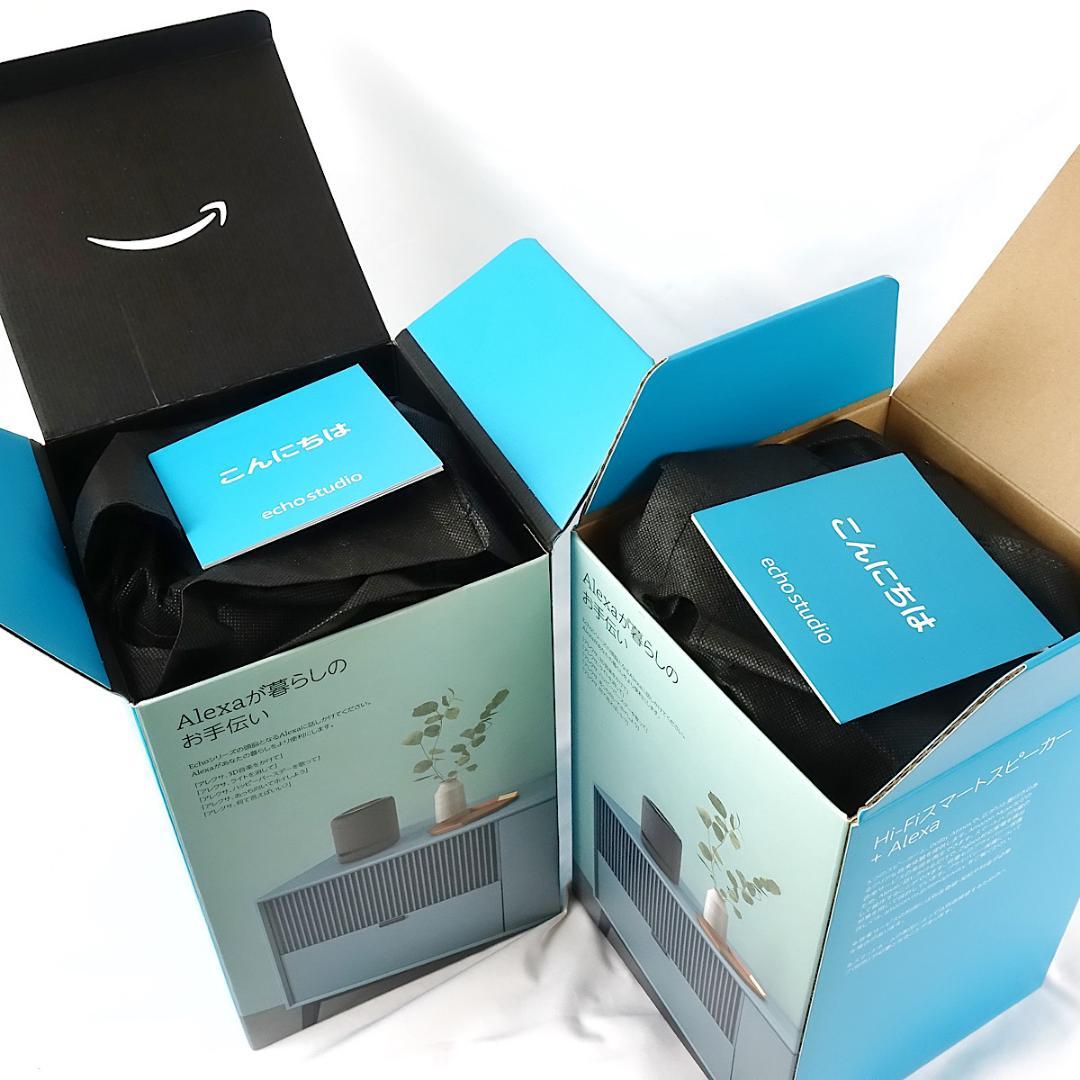 Amazon Echo Studio ２台セット ステレオ ペア