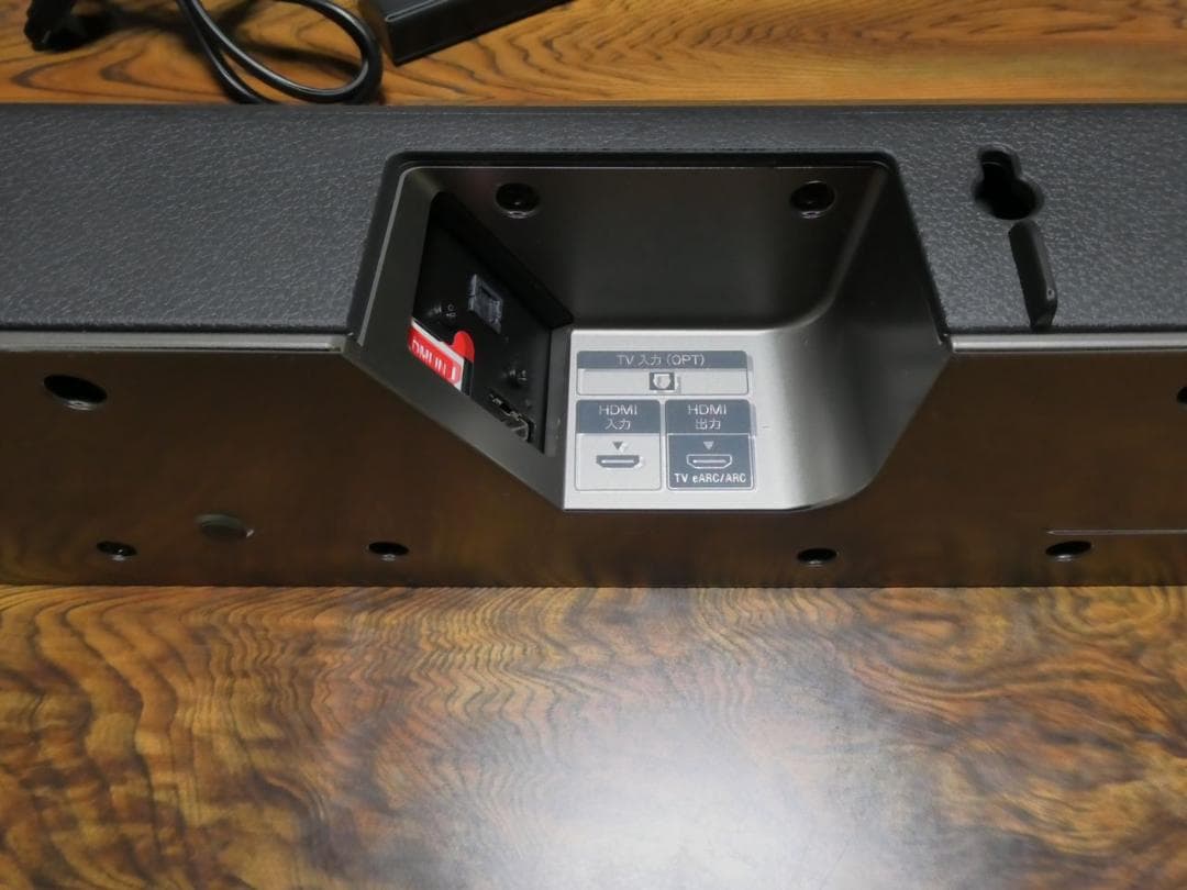 SONY サウンドバー HT-X8500 ソニー スピーカー 2022年