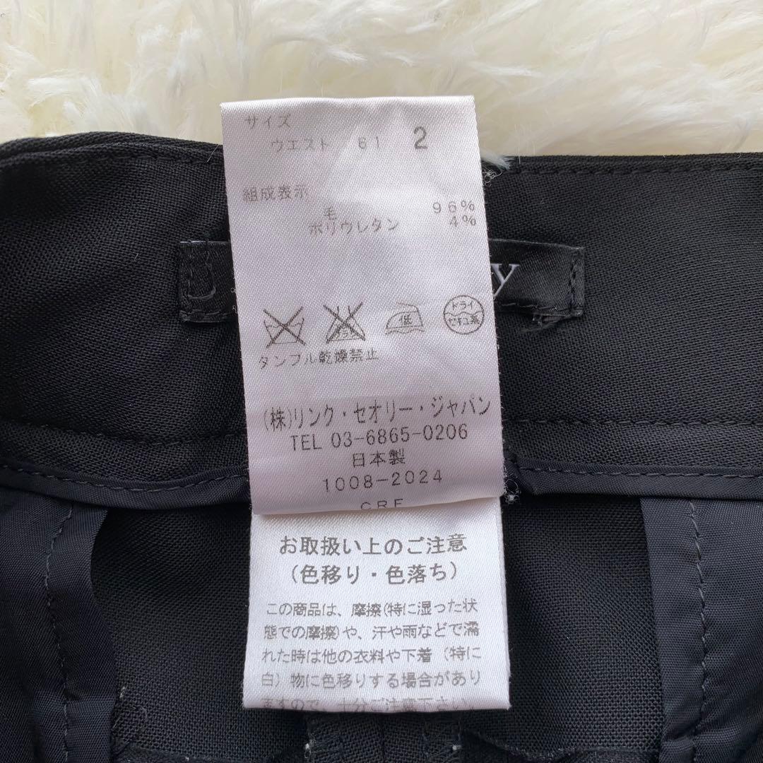 【美品】セオリー Theory セットアップ パンツスーツ 黒 シングル M