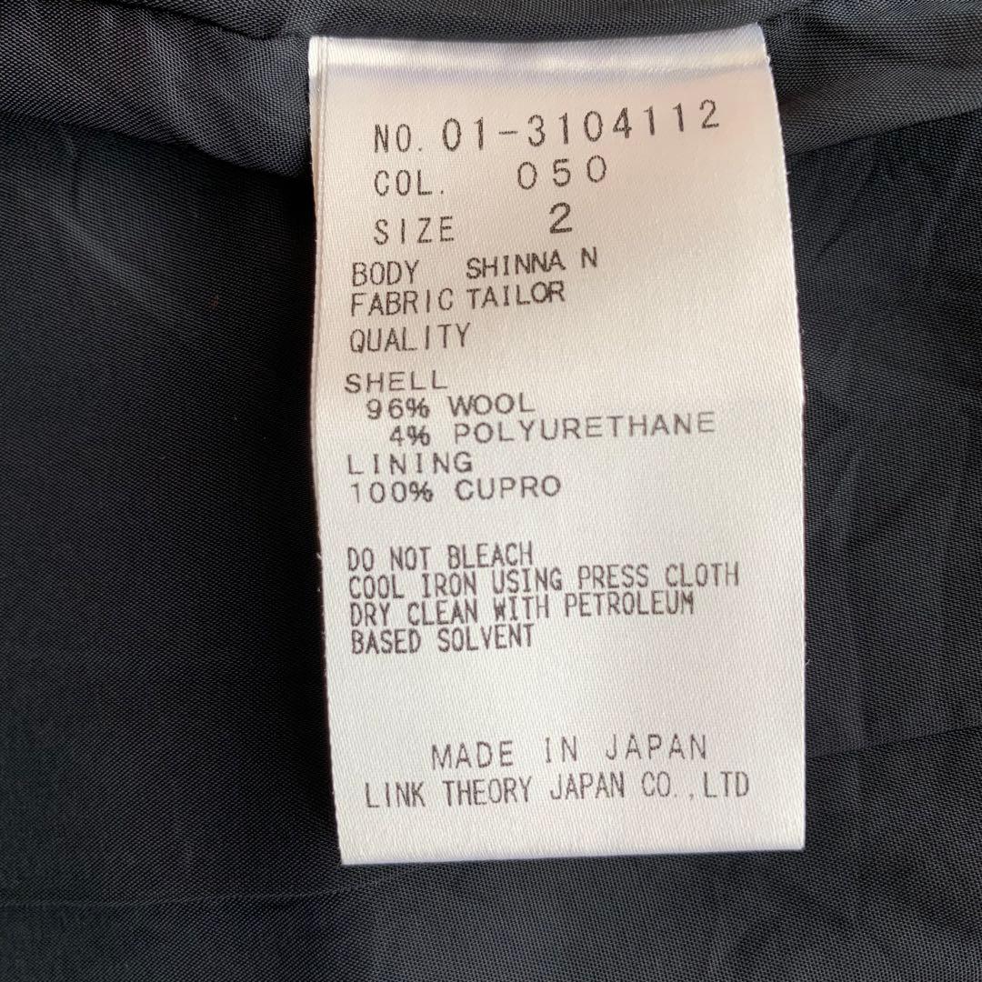 【美品】セオリー Theory セットアップ パンツスーツ 黒 シングル M