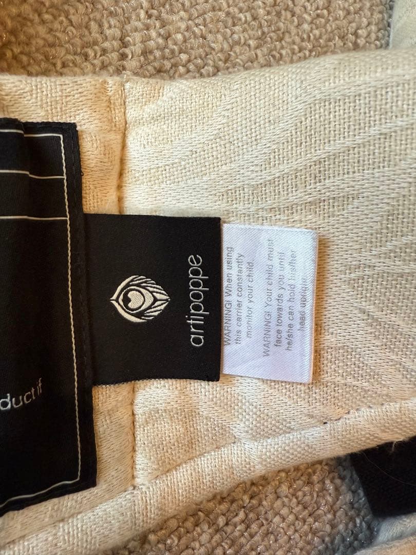 アーティポッペの抱っこ紐 （ザイガイスト アーガス・オート リネン）