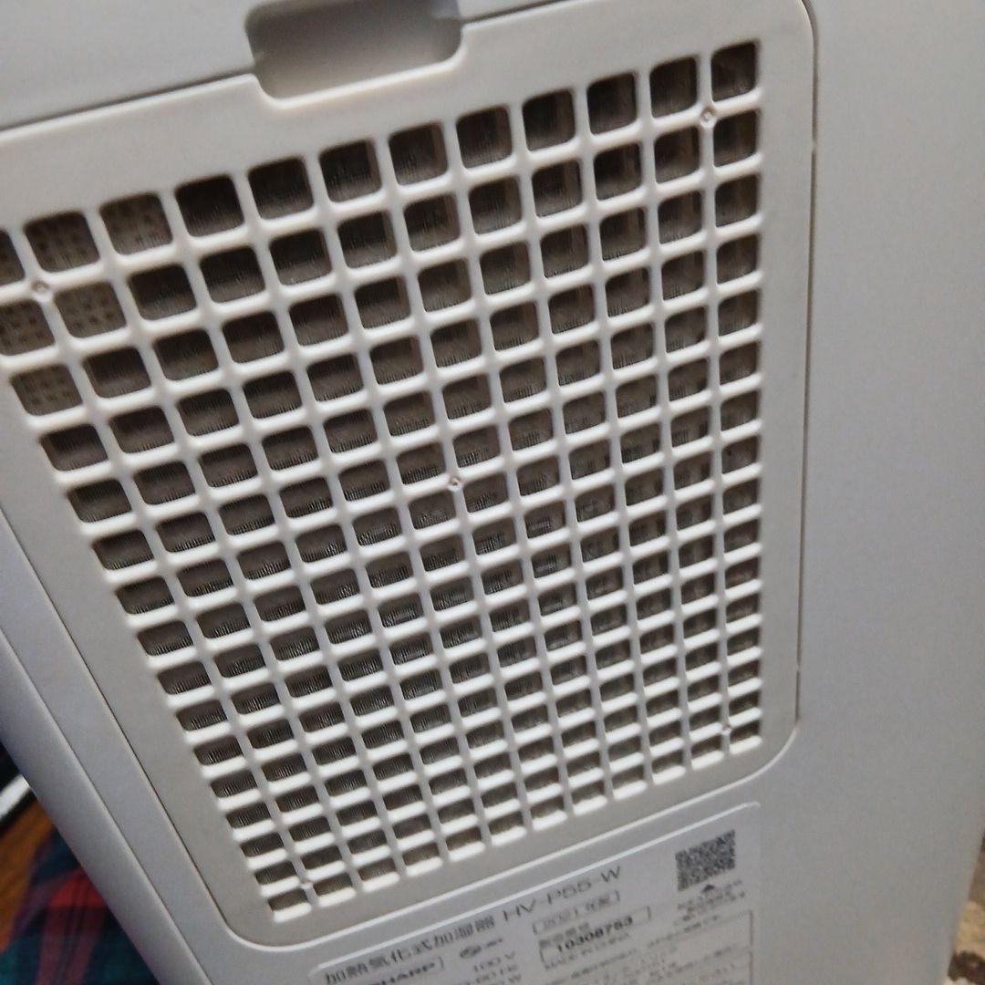 ♥️sup♥️加湿器 HV-P55-W プラズマクラスター 2021年製